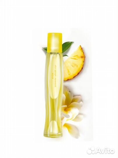 Туалетная вода Avon Summer White Rio 50 мл