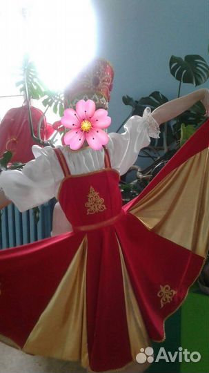 Костюм танцевальный 146