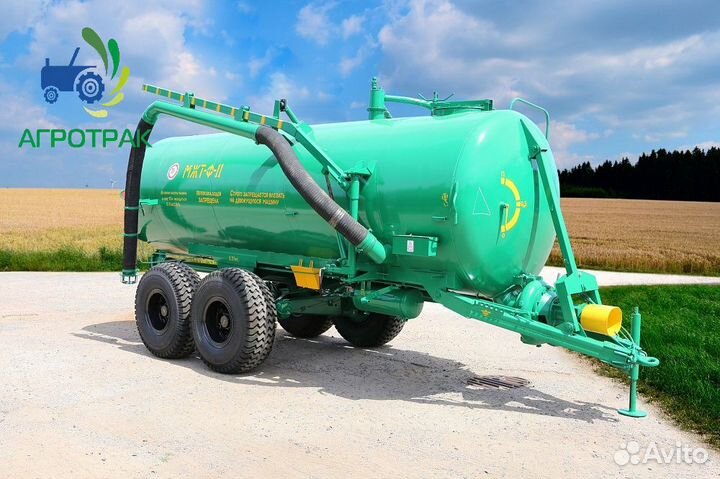 Разбрасыватель удобрений БобруйскАгромаш МЖТ-Ф-11, 2022