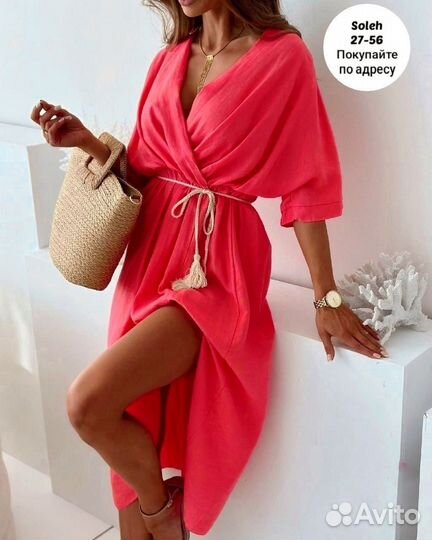 Платье 46р до56