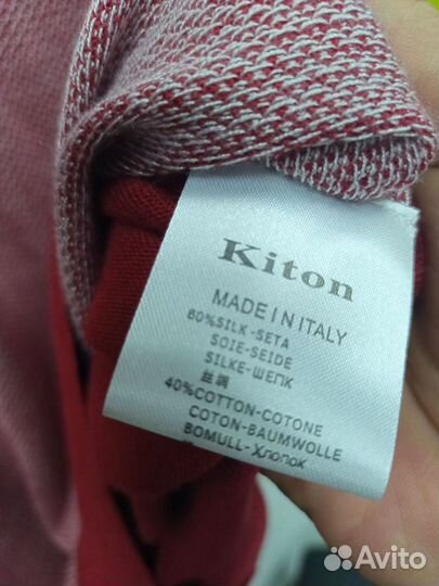 Трикотажное поло мужское Kiton