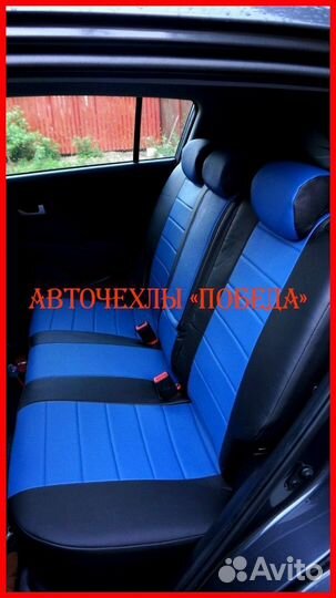 Чехлы Kia Sportage 3 из экокожи чёрно-синие Класси