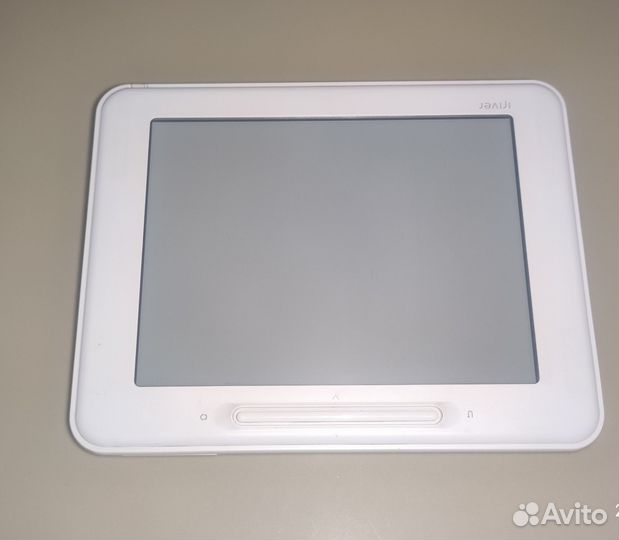 Электронная книга