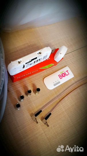 Wi-Fi в Квартиру, Дачу, Офис + Уличная Антенна