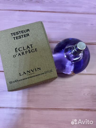 Eclat d’Arpège Lanvin