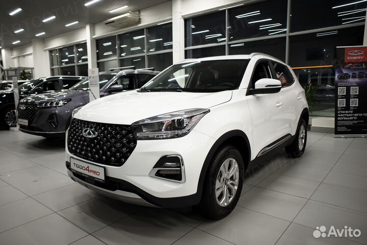 Chery Tiggo 4 Pro 1.5 CVT, 2023