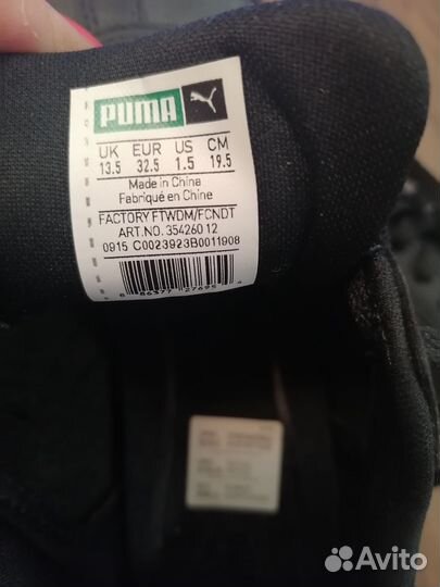 Кроссовки puma детские 31 р