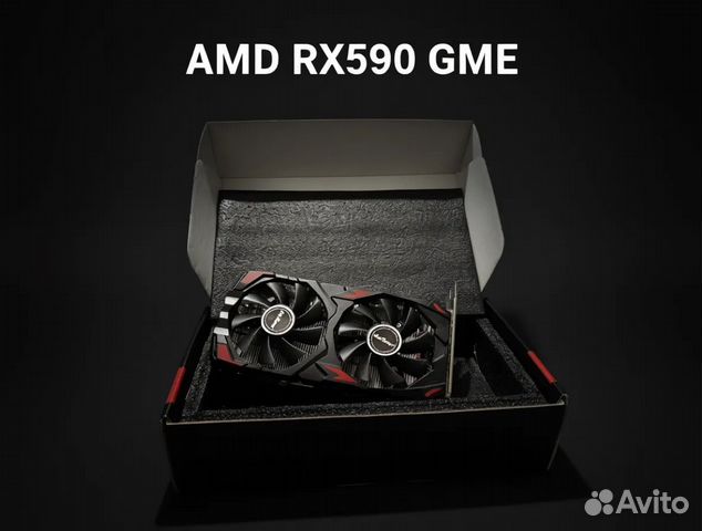 Видеокарта AMD RX590 GME купить в Ишиме по низкой цене с доставкой ...
