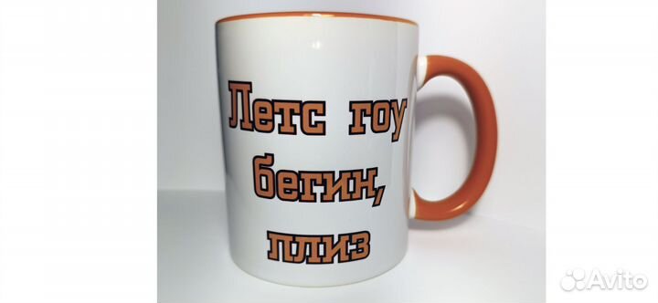 Pixel Принт от Абрамыча