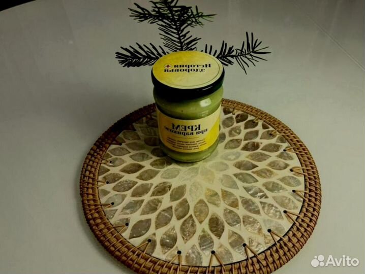 Мазь от варикоза