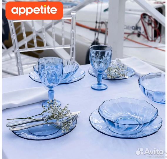 Сервиз обеденный 26 предм., количество персон: 6