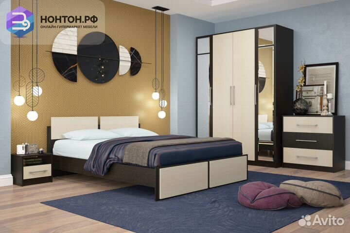 Спальня Элиза венге / дуб молочный