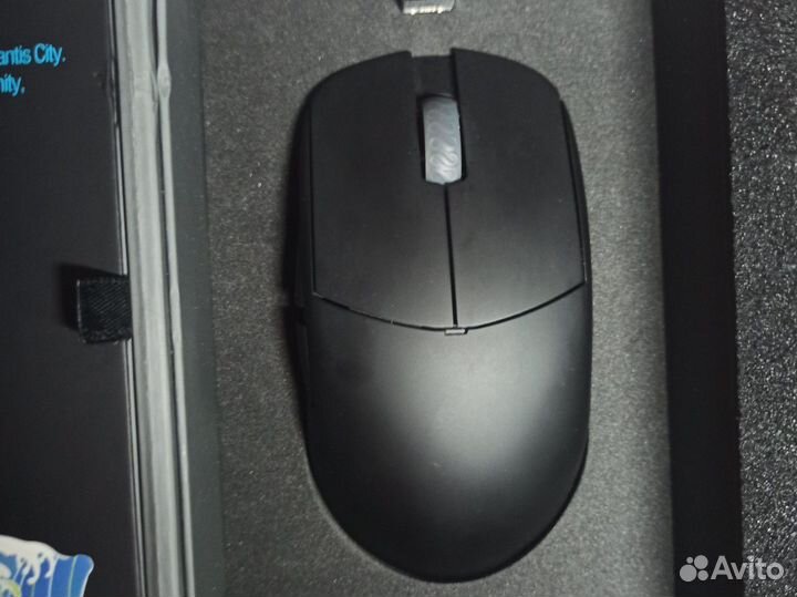 Lamzu atlantis v2
