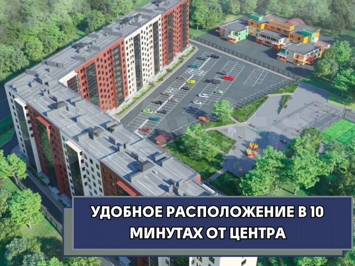 4-к. квартира, 76,5 м², 4/10 эт.