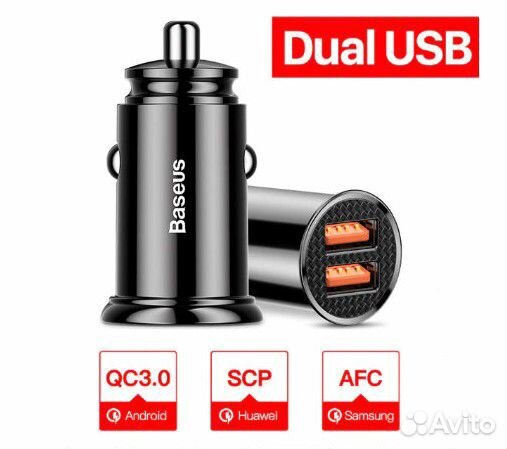 Baseus 2USB Quick Charge 4.0 автомобильная зарядка