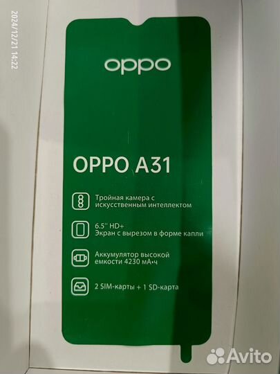 OPPO A31, 4/64 ГБ