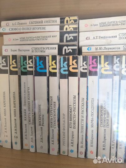 Книжная серия 