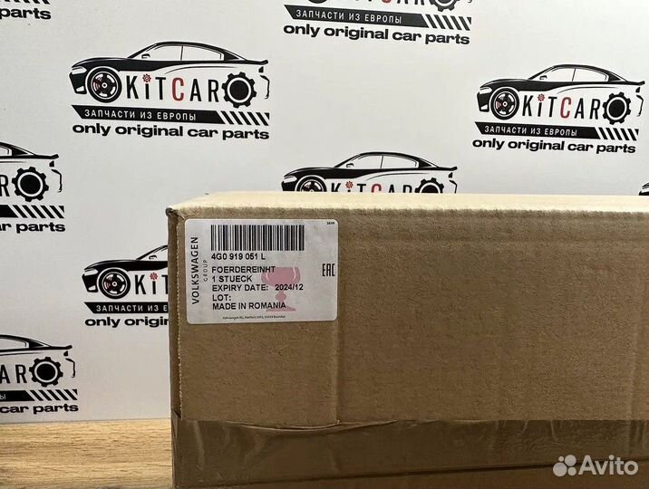 Насос топливный VAG 4G0919051L