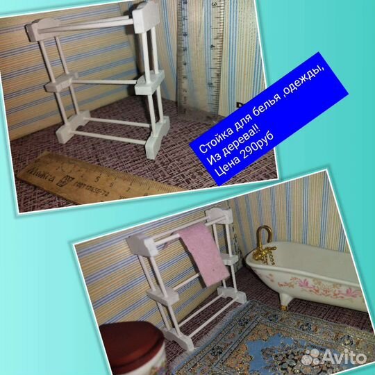 Мебель кукол.1:12 Белая