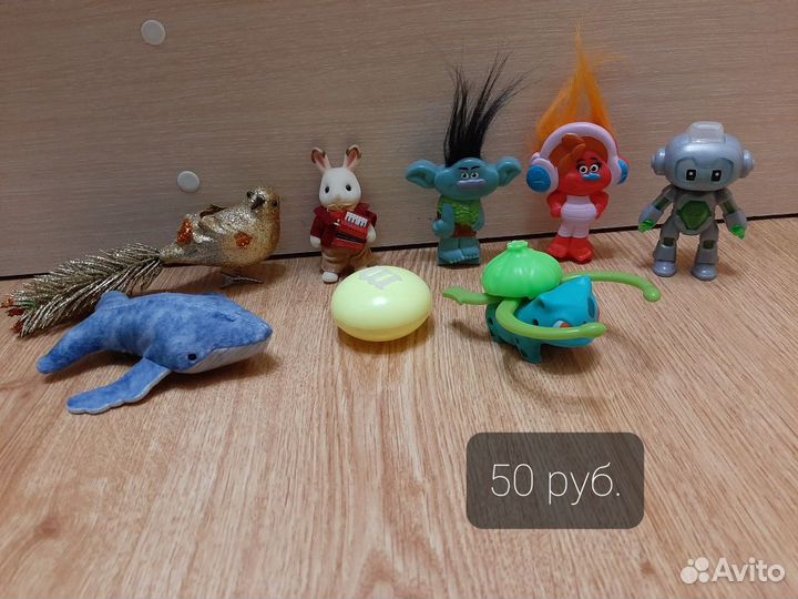 Коллекция игрушек