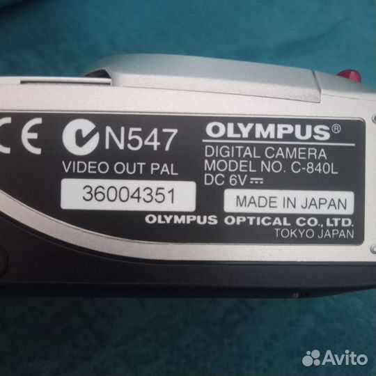 Плёночный фотоаппарат