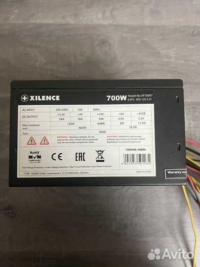 Блок питания Xilence 700W