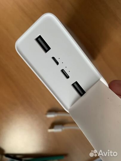 Xiaomi mi Power Bank 3 30000