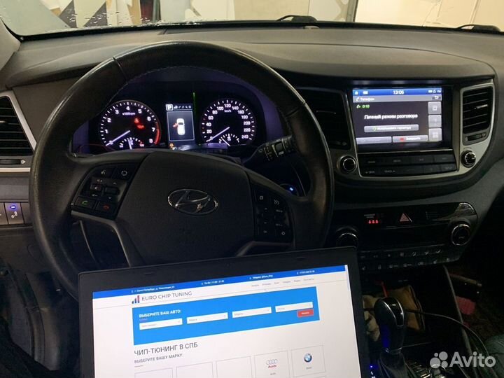 Чип тюнинг Hyundai Santa Fe 2