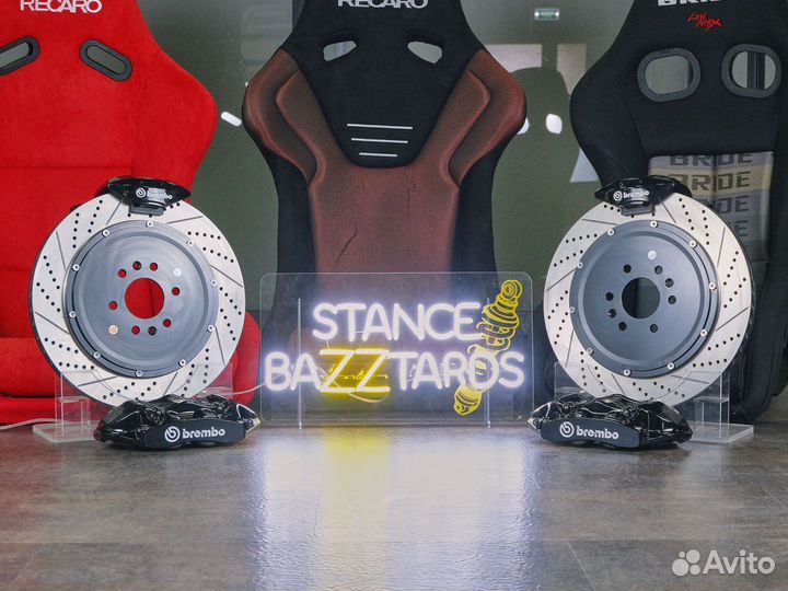 Тормозная система Roewe Ei5 2017- GT4