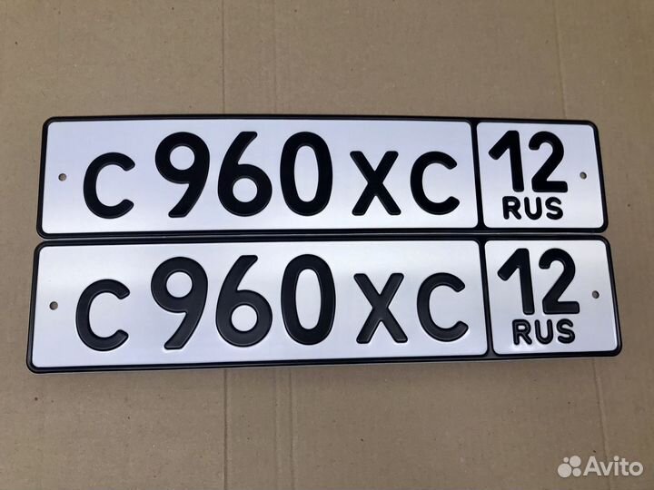 Изготовление гос номеров / Строгий Жир