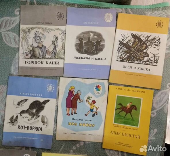 Детская литература сказки, рассказы, стихи, СССР