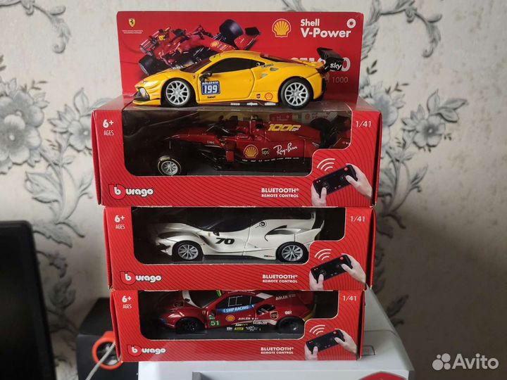 Радиоуправляемая машина