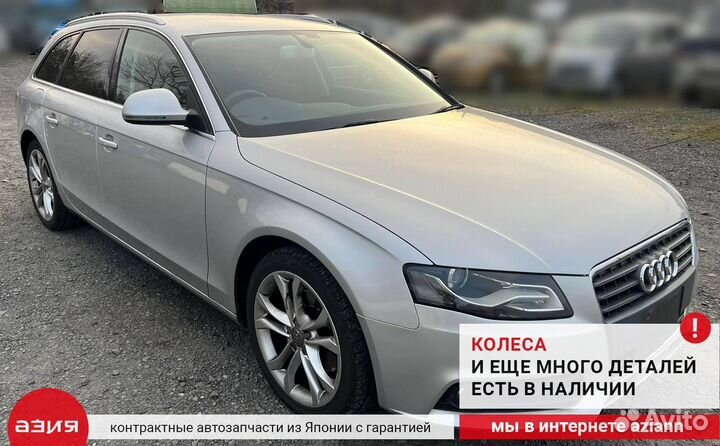 Дворник задний Audi A4 B8 cdhb (1.8T) 2009