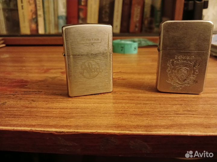 Зажигалка бензиновая zippo