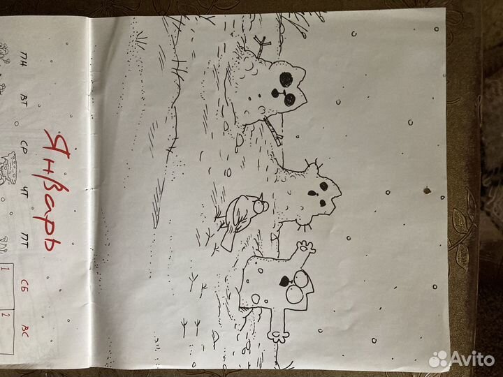 Календарь Кот Саймона