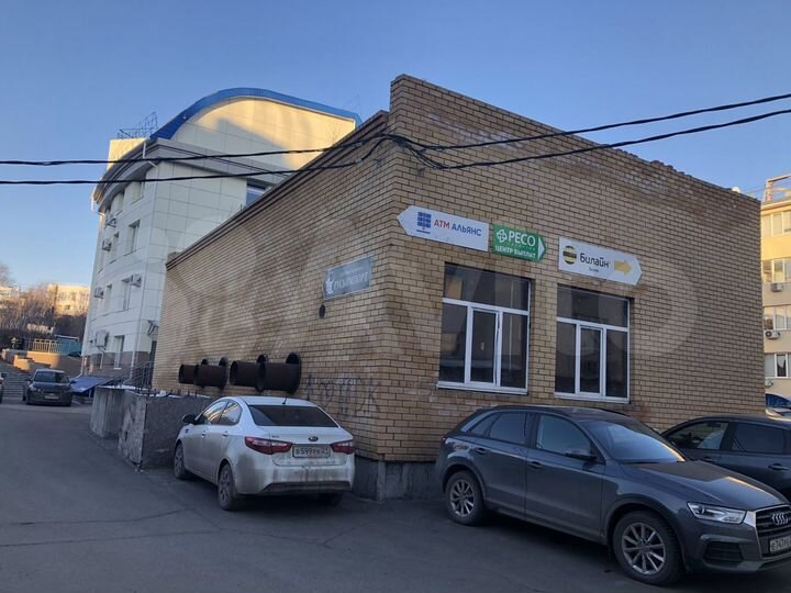 Свободного назначения, 180.4 м² обмен