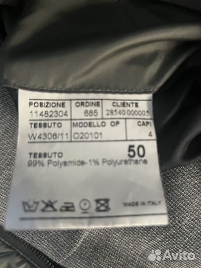 Курта мужская Canali размер 50