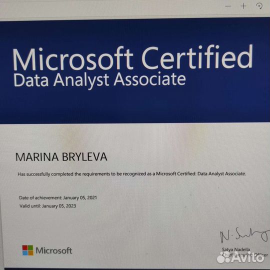 Финансовый контролёр. Аналитика данных