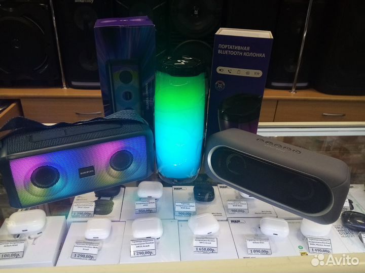 Портативная колонка bluetooth