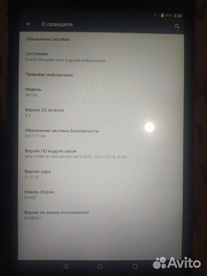 Alcatel one touch pixi 3