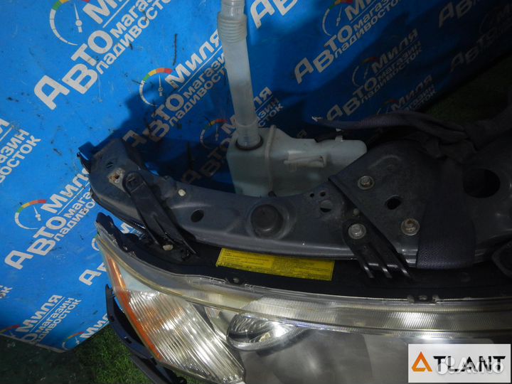 Nose cut mitsubishi outlander