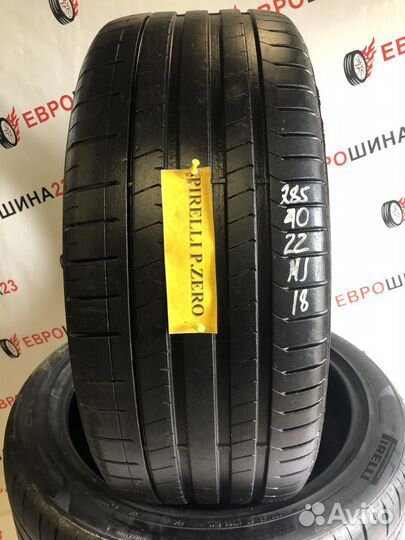 Pirelli P Zero PZ4 285/40 R22 и 325/35 R22 112Y