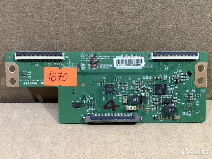 T-con LG. (Отправка. Гарантия)