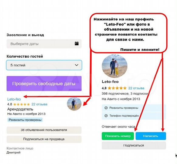 1-к. квартира, 30 м², 2/3 эт.