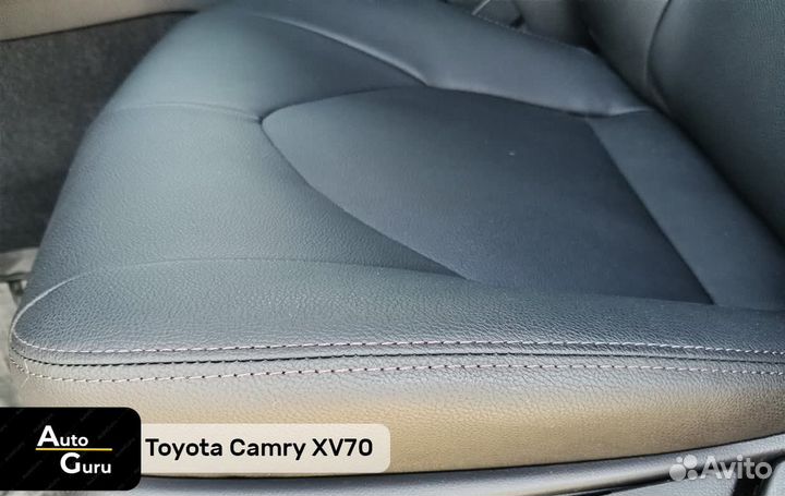 Чехлы на Toyota Camry 70