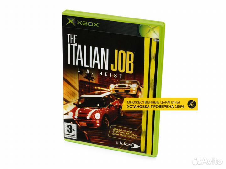 The Italian JOB L.A. Heist, б/у, множ.царап., англ