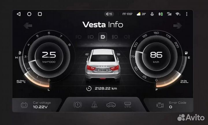 LADA Vesta Canbus 1.1 Teyes для Enjoy Pro