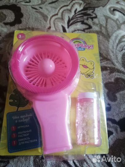 Вентилятор для мыльных пузырей