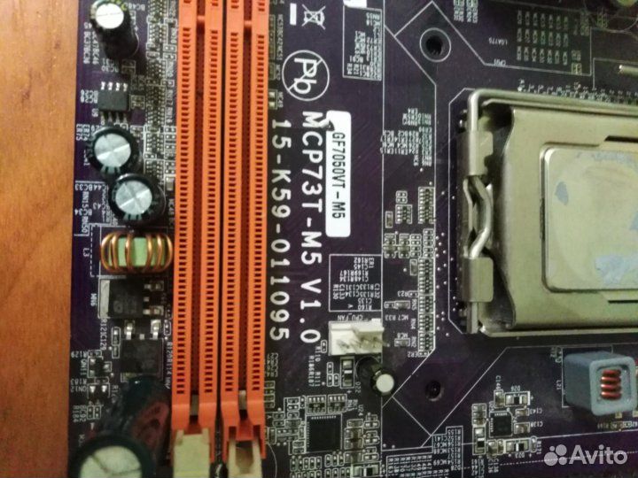 Материнская плата + процессор