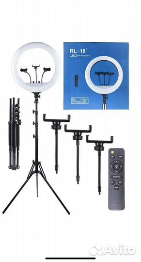 Кольцевая лампа 45 см